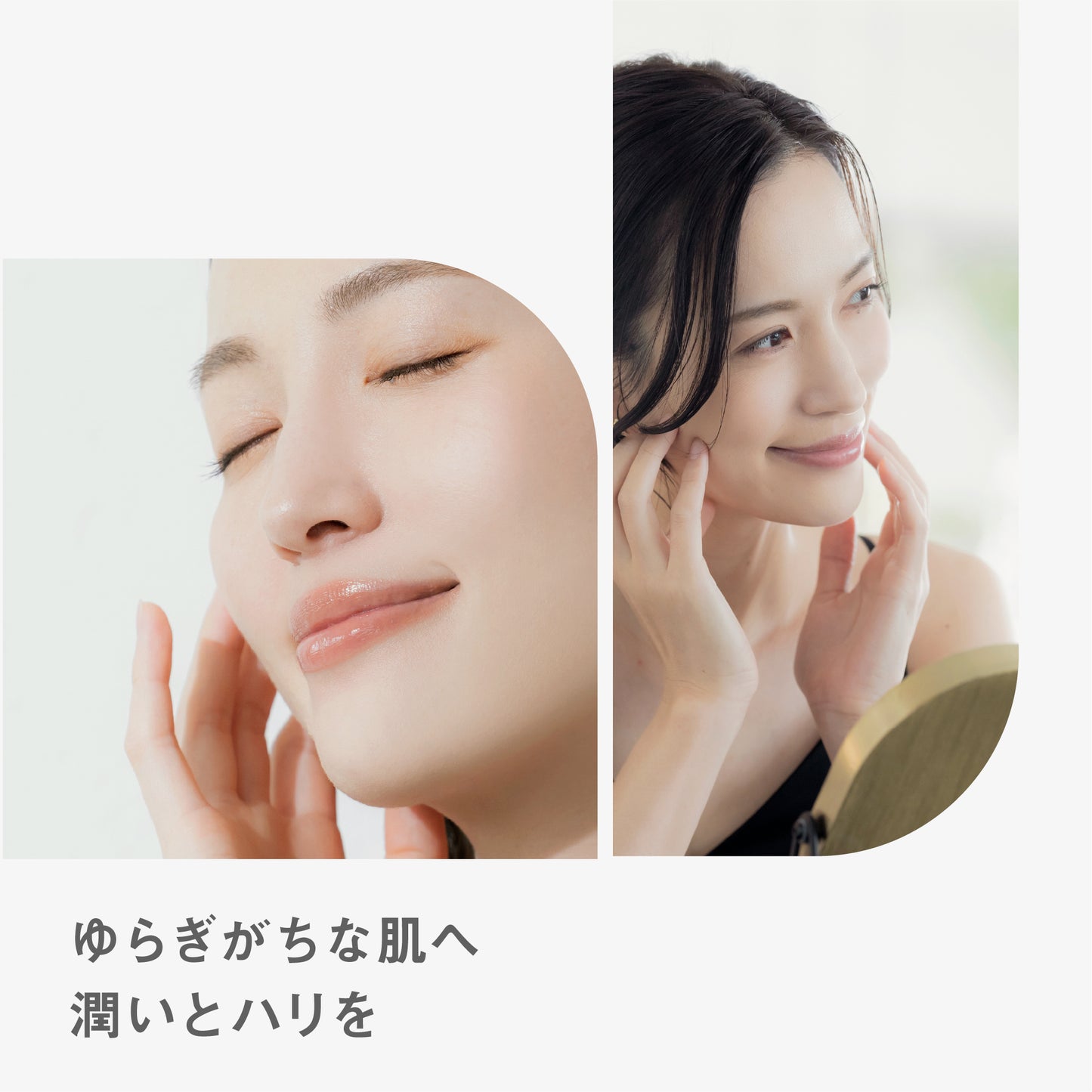 BF オールインワンリッチセラム