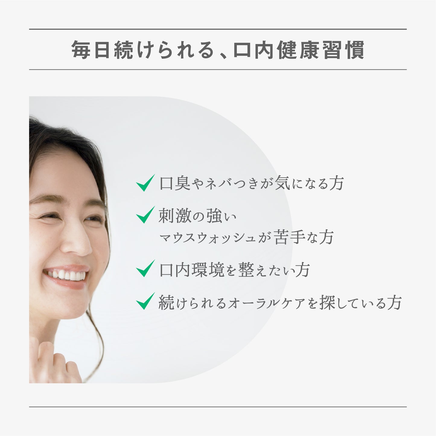 BF トゥースリキッド