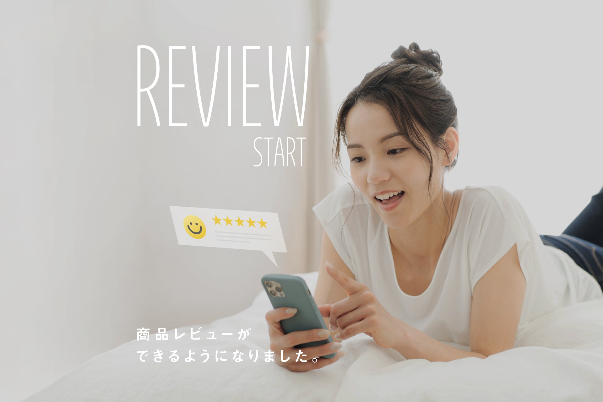 reviewstart_banner.jpg__PID:125a59c6-484c-4d68-8127-8901c470ed12