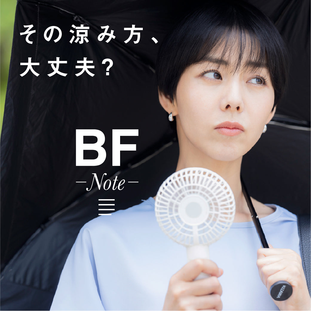 ダチョウのおかげ　白肌ローション詰め替え　　　　　　　　※プロフ必読 Amazon.co.jp: better future