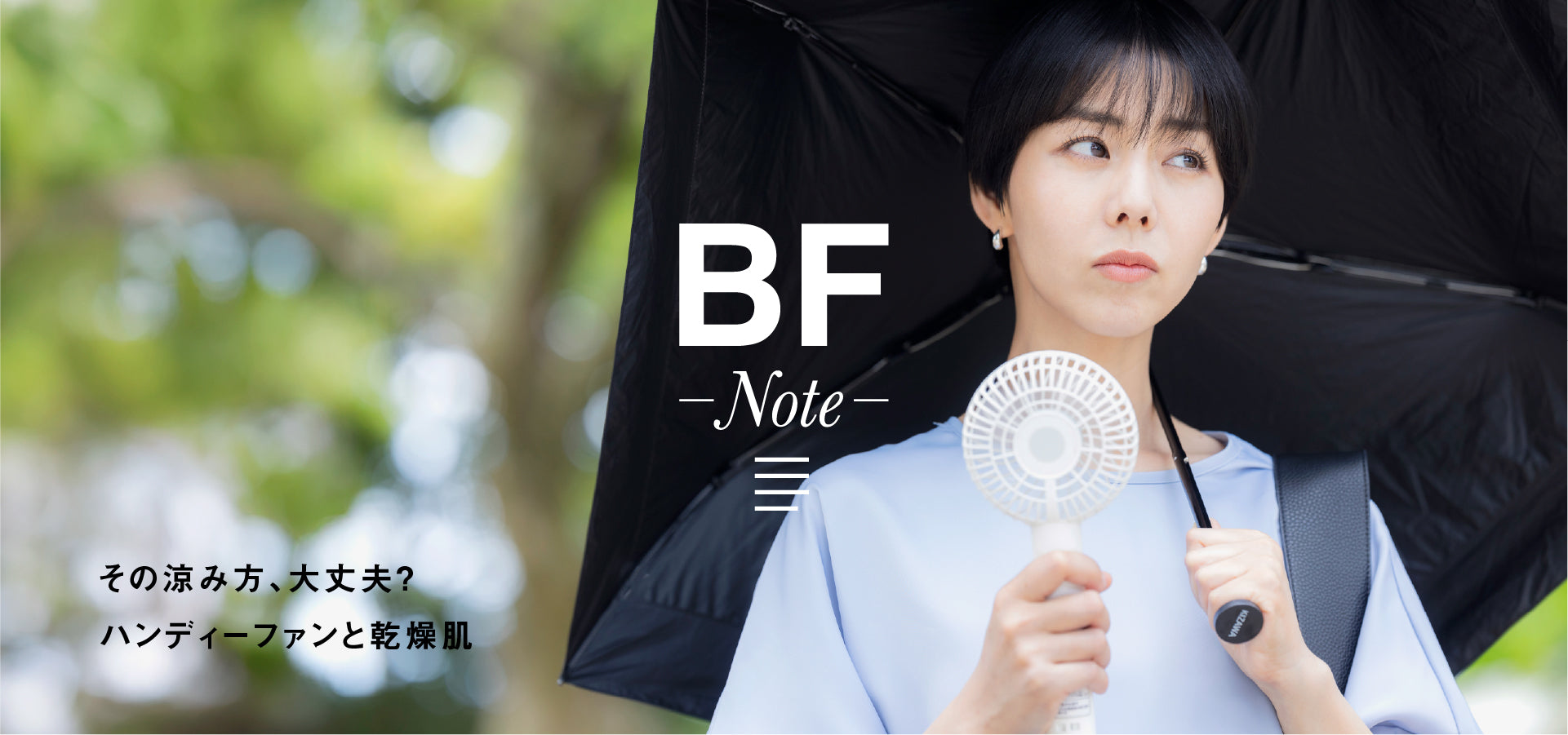 ダチョウのおかげ　白肌ローション詰め替え　　　　　　　　※プロフ必読 公式】better future®-ダチョウ抗体