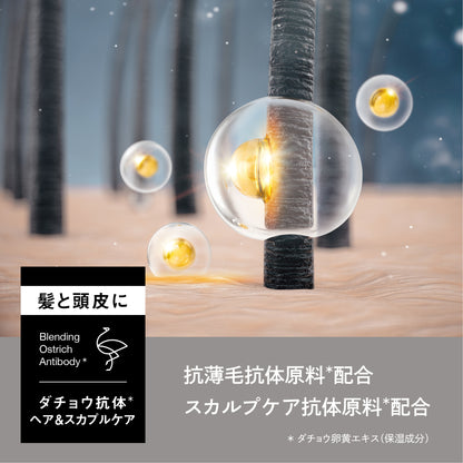 ソーブズ　ヘアパック