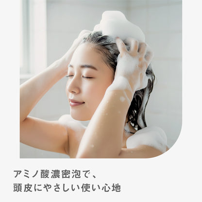 BF シャンプー