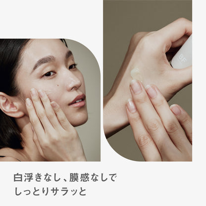BF マイルドUVゲル
