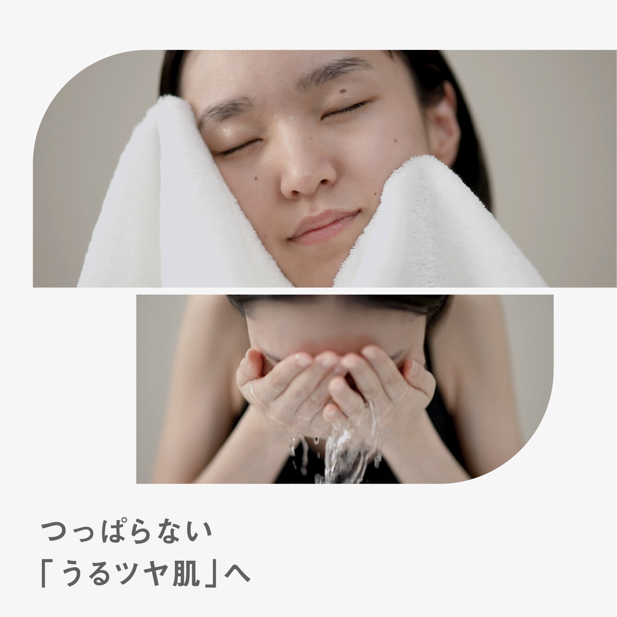 BF クレンジング｜better future® – 【公式】better future