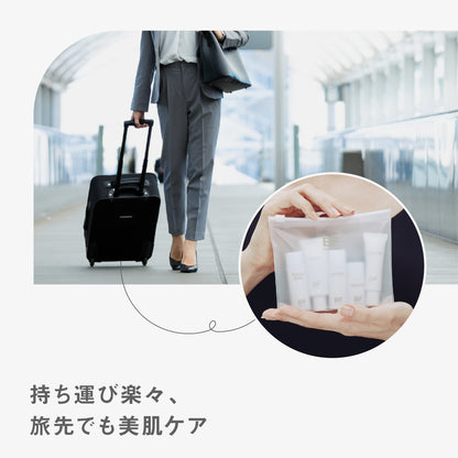 BF トライアルセット（送料無料）