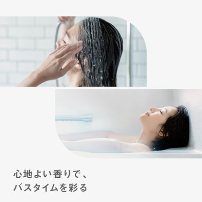 BF シャンプー