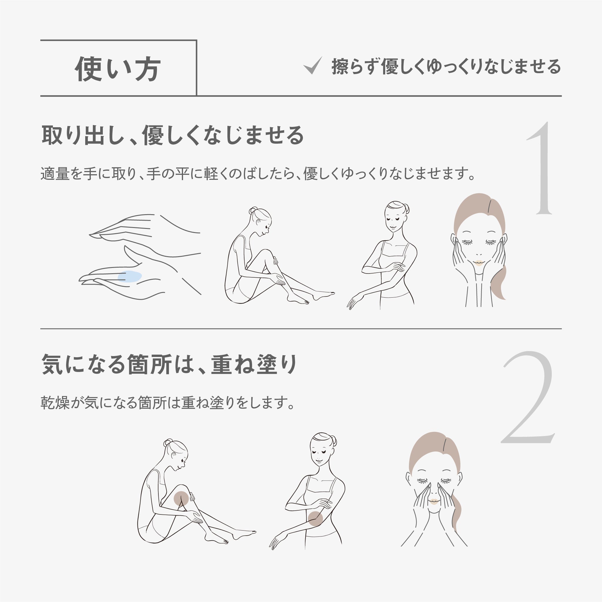 BF マイルドミルク｜better future® – 【公式】better future