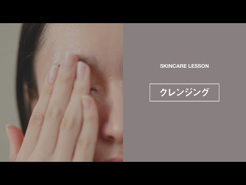 BF クレンジング｜better future® – 【公式】better future®-ダチョウ抗体