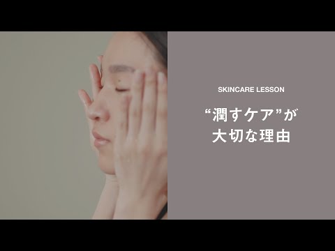 BF トライアルセット｜better future® – 【公式】better future